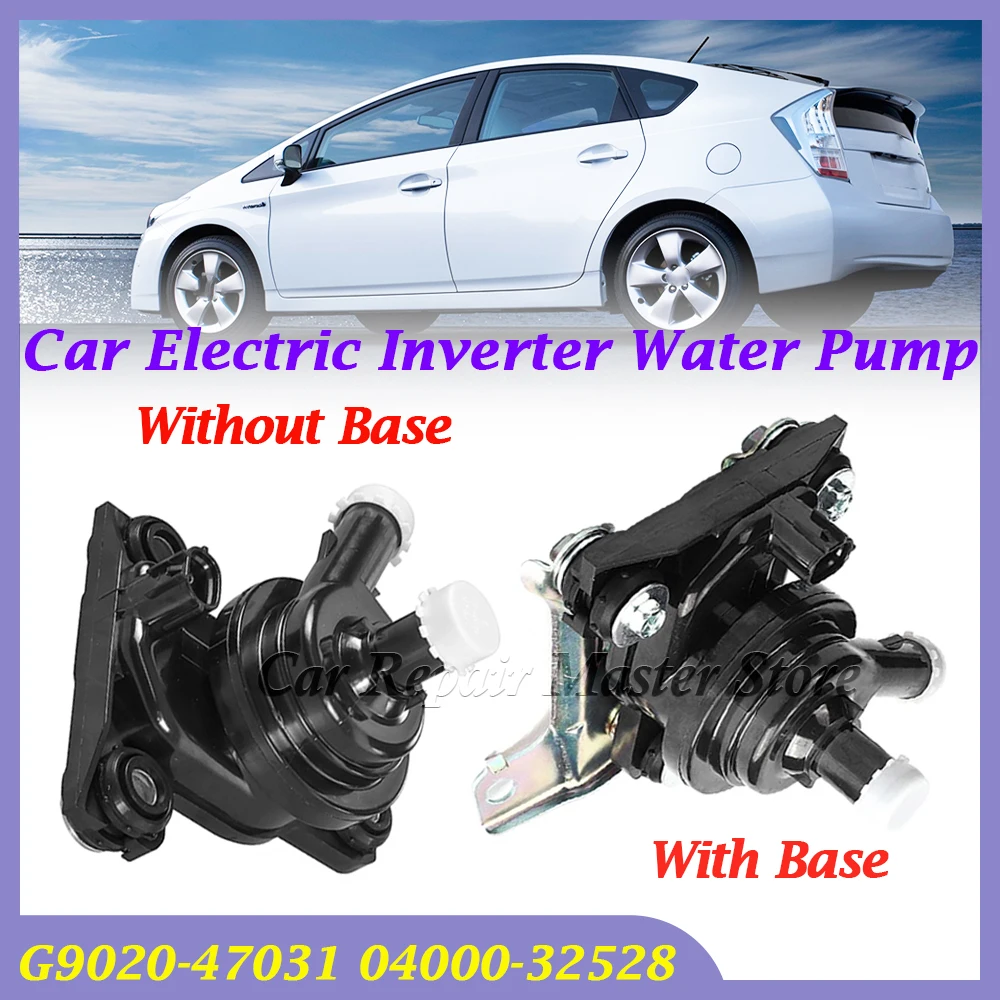 G9020-47031 04000-32528 For Toyota Prius 2004-2009 Electric Inverter Water Pump Car Electric Inverter Water Pump