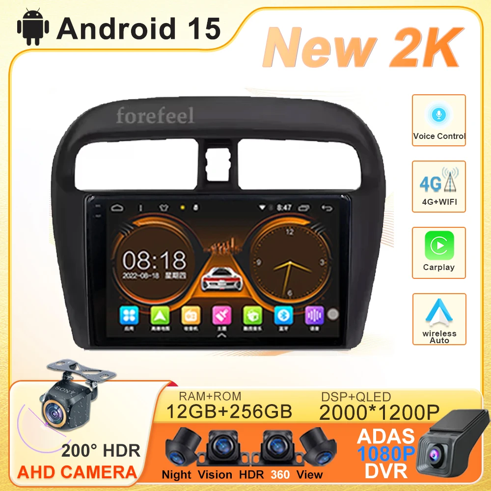 

Android 15 Auto Radio For Mitsubishi Mirage 6 Attrage 2012 2013 2014 2015 - 2018 Multimedia Navigation GPS Player Car Stereo