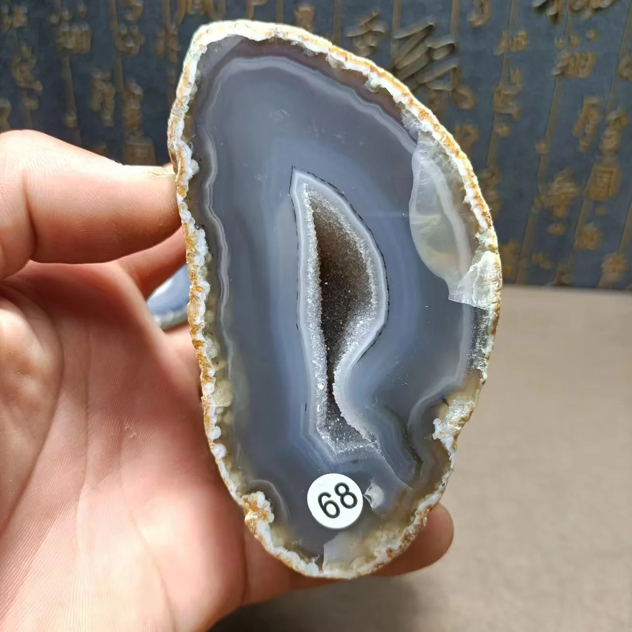 Natural Energy Agate Crystal Hole Tablet, Cluster, Beautiful Home Decor, Reiki Gift, Energy