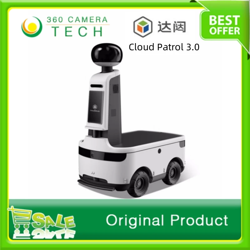 DATA Cloud Patrol 3.0 Basic Edition Multifunctional cloud security robot, intelligent patrol, security abnormality alarm