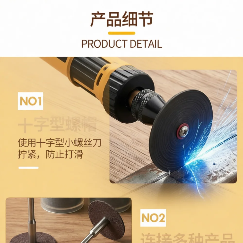 Saw Blade Mandrel Adapter Shank Connecting Rod For Rotary Tool Grinder Bits Cutting Wheel Accessory Drill Chuck Power view 2