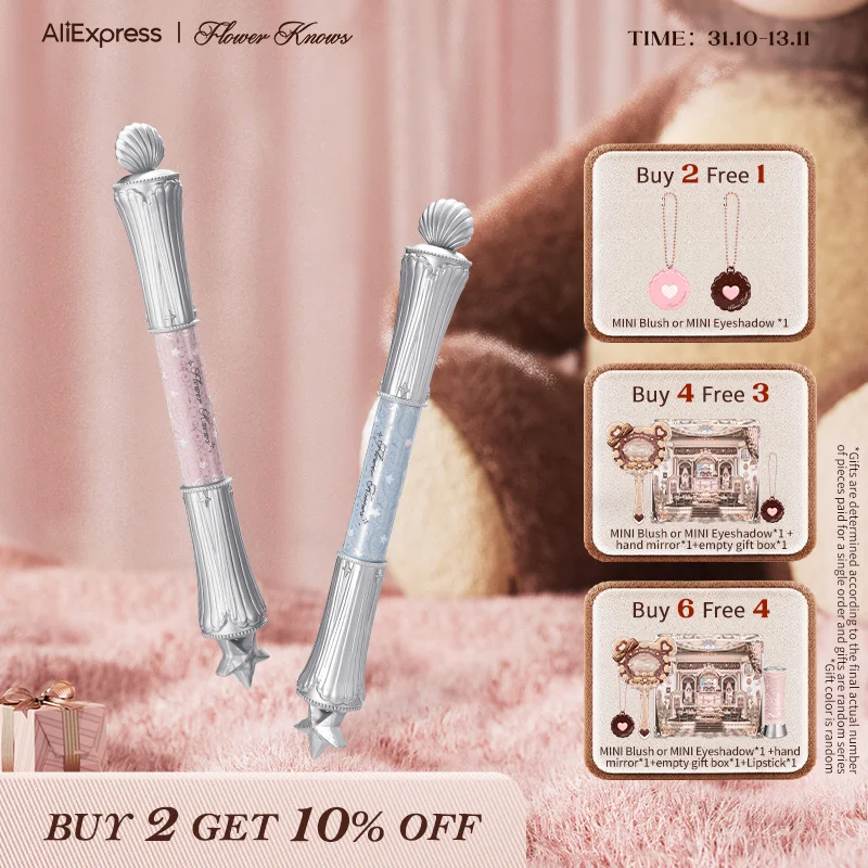 

Flower Knows Shell's Jewel Collection Dual-Ended Highlighting Stick