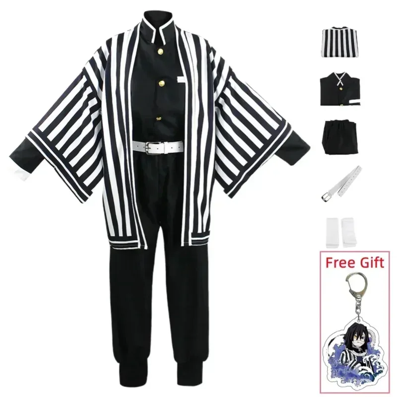 애니메이션 코스프레 의상 Igflats Obanai, 할로윈 의상, 성인과 어린이를 위한 할로윈 가발