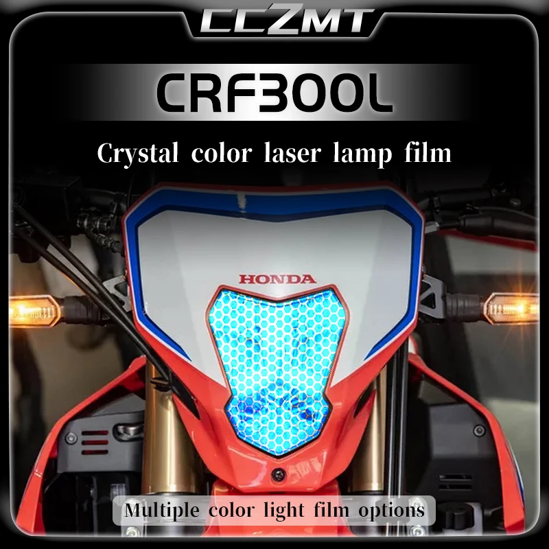 

For Honda CRF300L headlight film honeycomb laser light film decoration protection film sticker modification