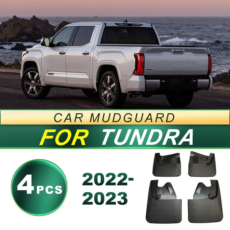 

Suitable for 08-24 Toyota Tundra car tire mudguard soft rubber mudguard modification accessories