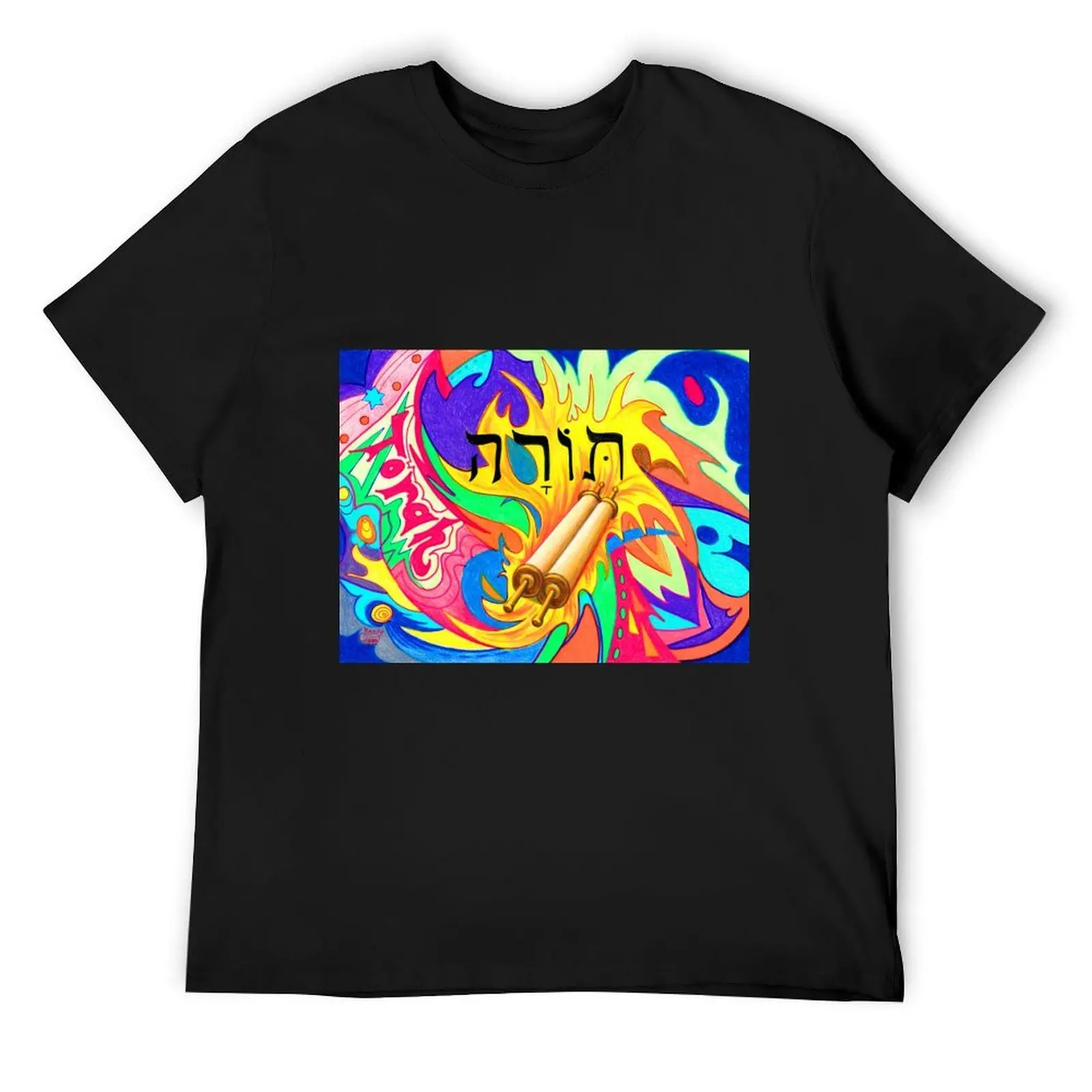

Torah T-Shirt oversized Short sleeve tee quick drying shirts men graphic