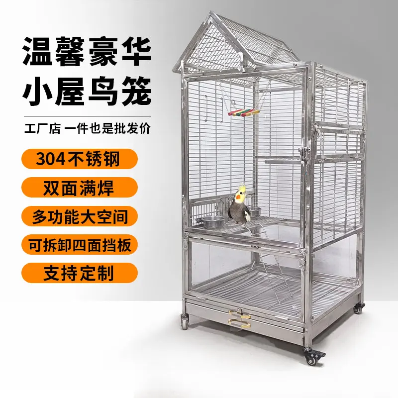 

304 stainless steel cabin bird cage removable splash-proof enclosure luxury villa parrot cage