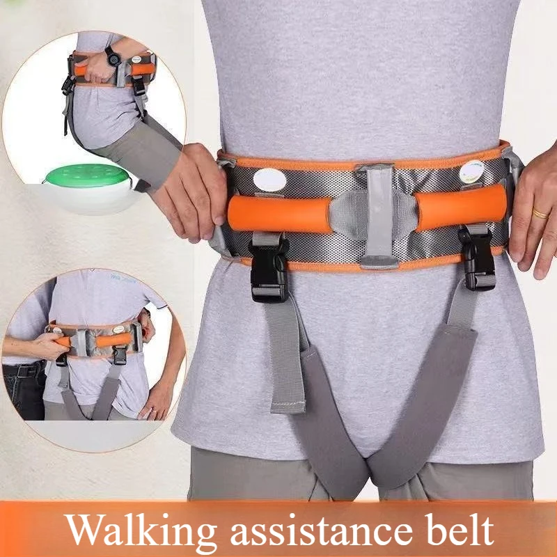 Ceinture de soutien lombaire pour personnes âgées, pour la musculation, la paralysie post-AVC, le transport et les soins des adultes, et comme outil de rééducation pour la marche assistée