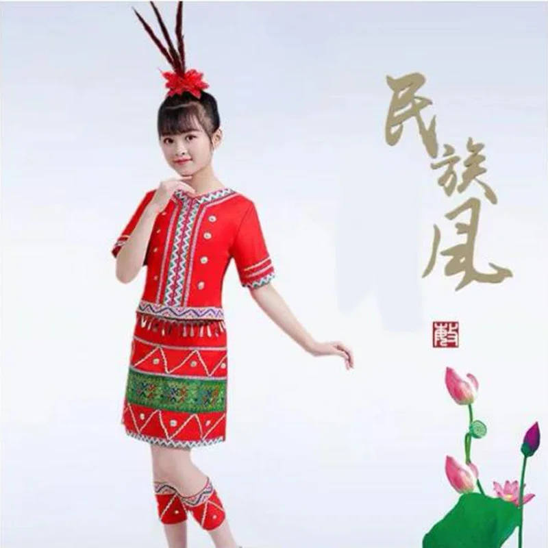 Chinese style ethnic minority children Miao performing costumes Boys and girls Zhuang Yi dance costumes