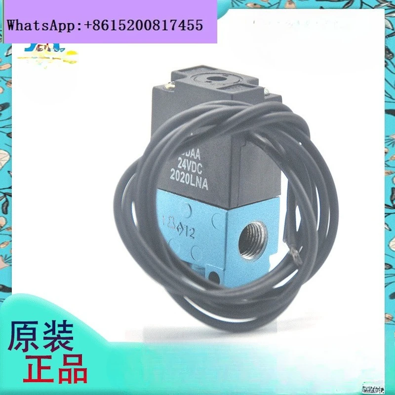 Electrovanne-haute-frequence-originale-35a-aaa-ddcc-1bk-35a-aca-ddaa-1ba