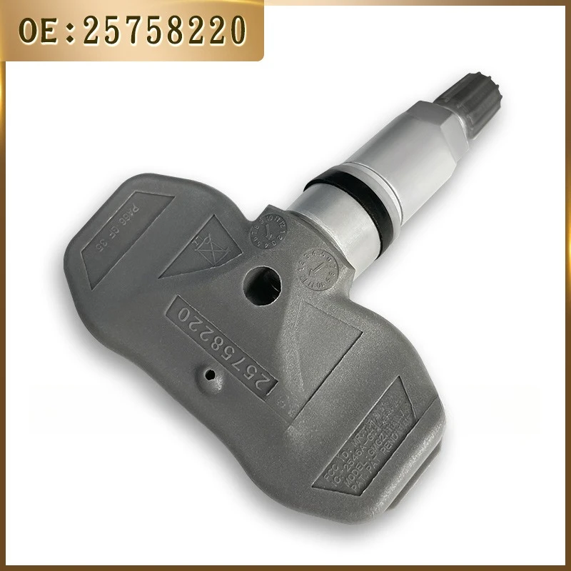 25758220 1/4 قطعة tpms مستشعر ضغط الإطارات لكاديلاك STS/ XLR لشروليه كورفيت C6 C6/C5 #4