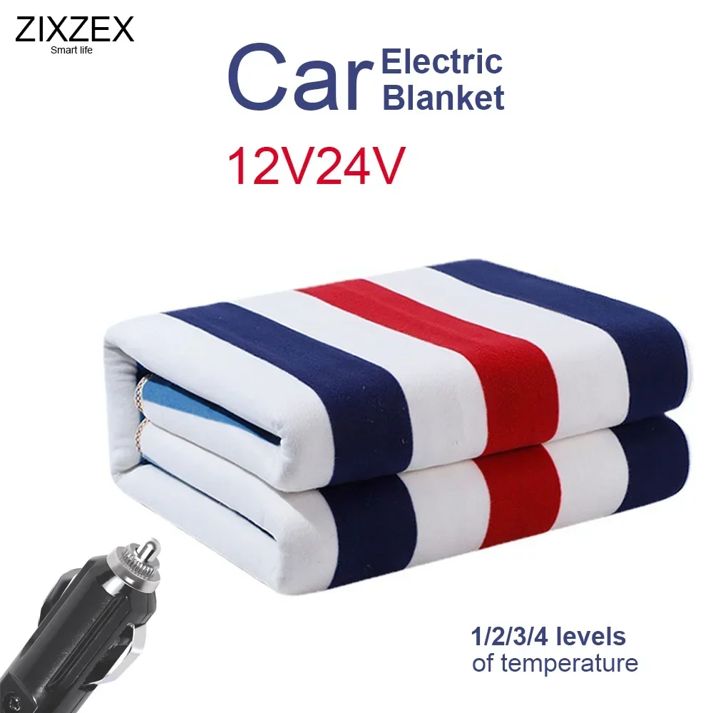 12V Car Electric Heated Blanket DC Heating Cover 175x70CM Cigarette Light Charging Single Carpet Vehicle Mat Warm Heated Pad