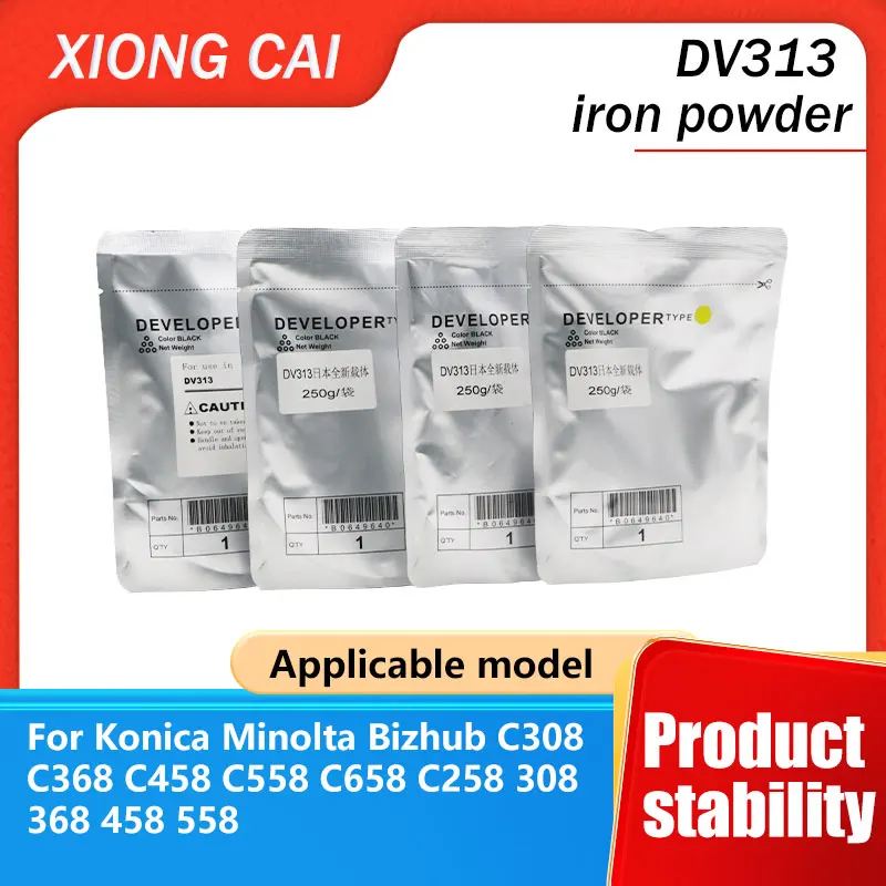 Подходит для разработчика Kemei Nengda DV313 DV-313 C308 C368 C458 C558 C658 C258 держатель разработчика 308 368 458 558