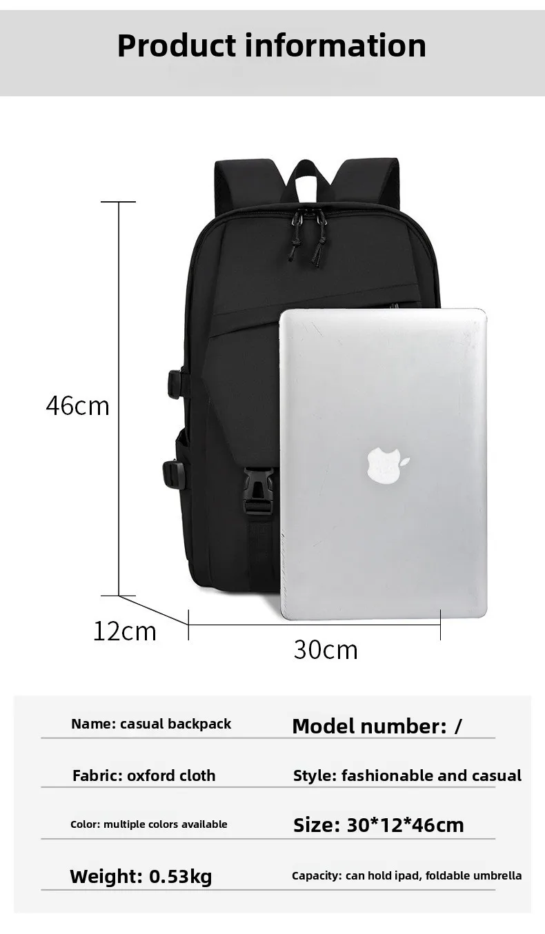 New Fashionable Men's Backpack, Simple and Casual Outdoor Sports Bag, Multi-functional Waterproof Large-capacity Computer Bag