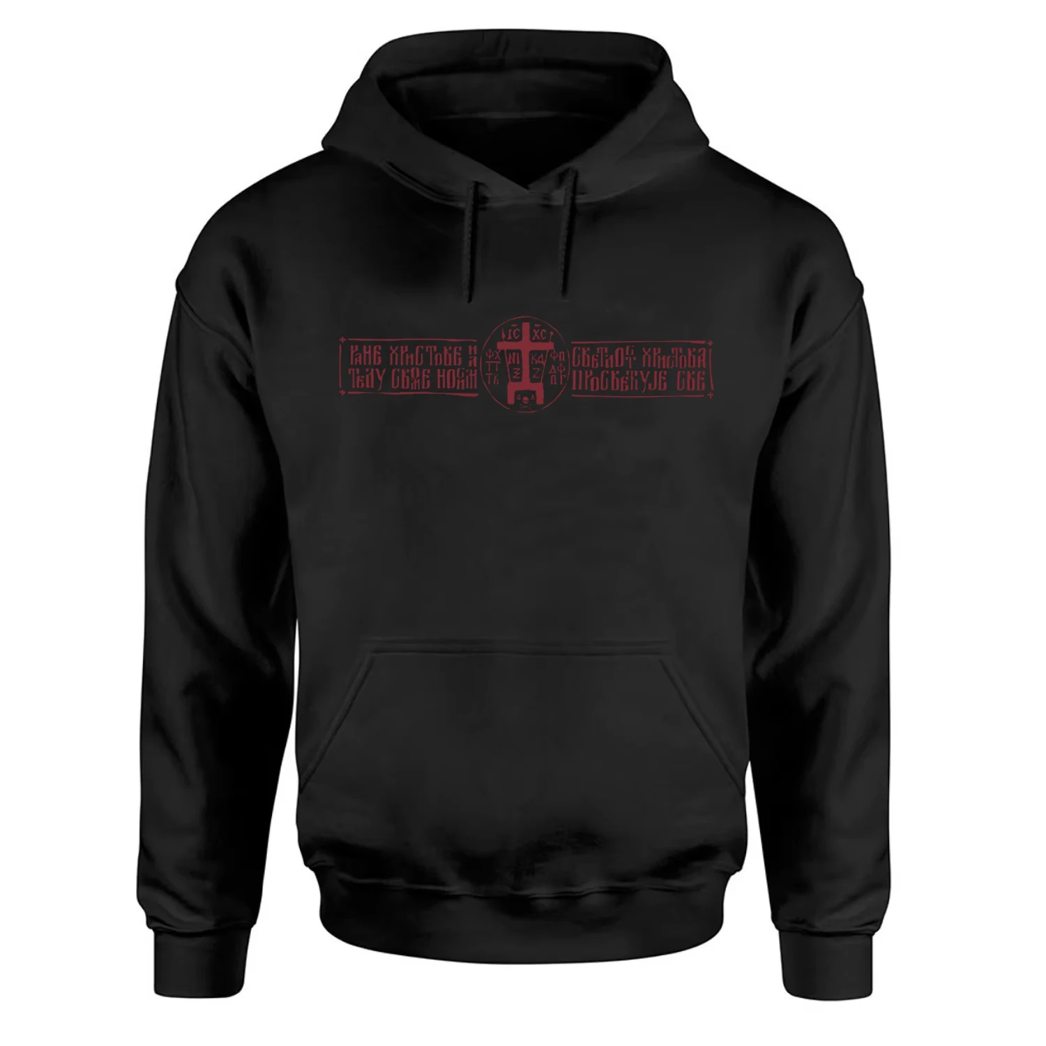 Wounds of Christ Orthodox Cross Christos Wounds Pullover Hoodie 100% Cotton Comfortable Casual Mens Sweatshirt Retro Streetwear