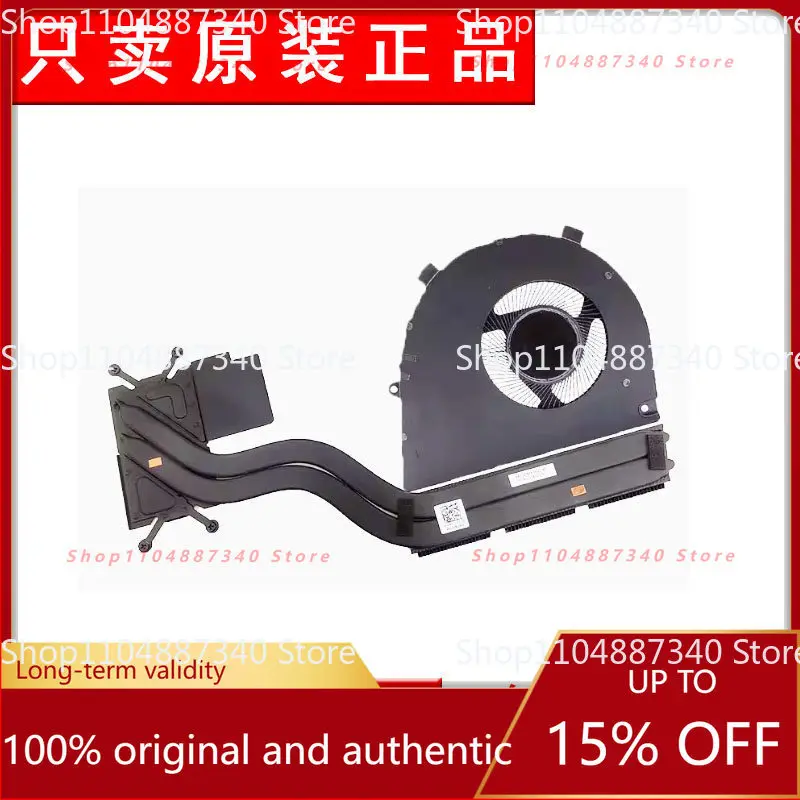 dell-inspiron-5620-5625-ラップトップ冷却ファン用ヒートパイプとサーマルモジュール交換部品付き