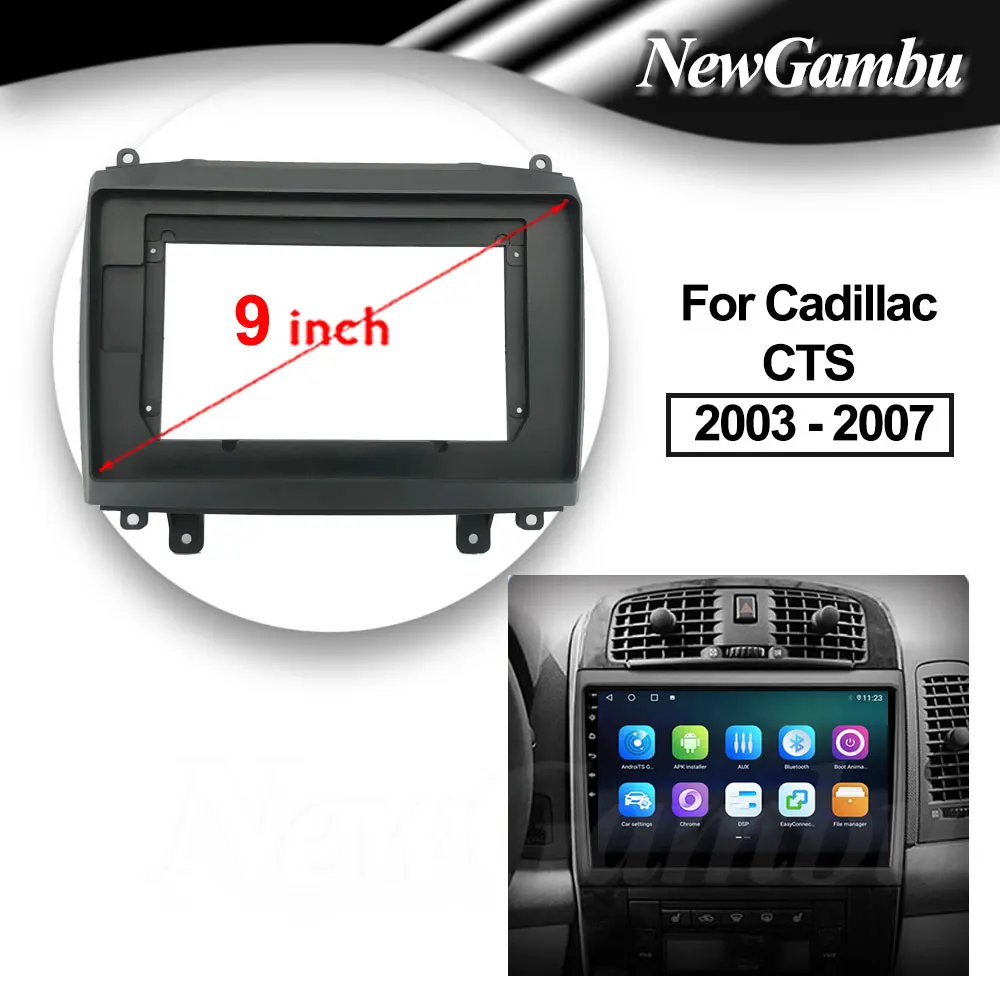 

9 Inch Radio Fascia fit For Cadillac CTS 2003 2004 2005 - 2007 Stereo DVD Player Install Surround Trim Panel Audio Frame Cover