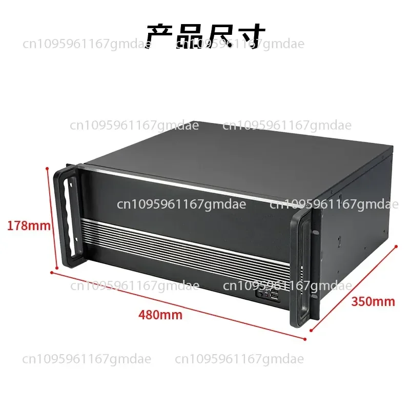 4U chassis aluminum panel short 350 deep ATX main board desktop power supply rack type industrial control computer chassis