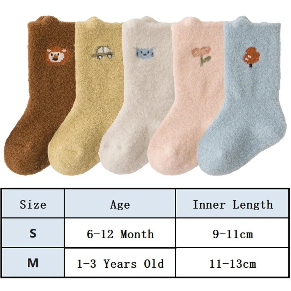 2 pairs New Cute Animal Socks Coral Velvet Thickened Thermal Footwear Breathable Winter Warm Socks Winter Season