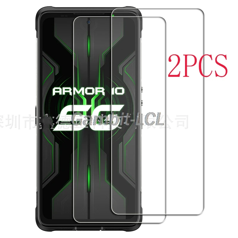 For Ulefone Armor 10 5G Tempered Glass Protective ON  Armor10 6.67INCH Screen Protector Phone Cover  Film