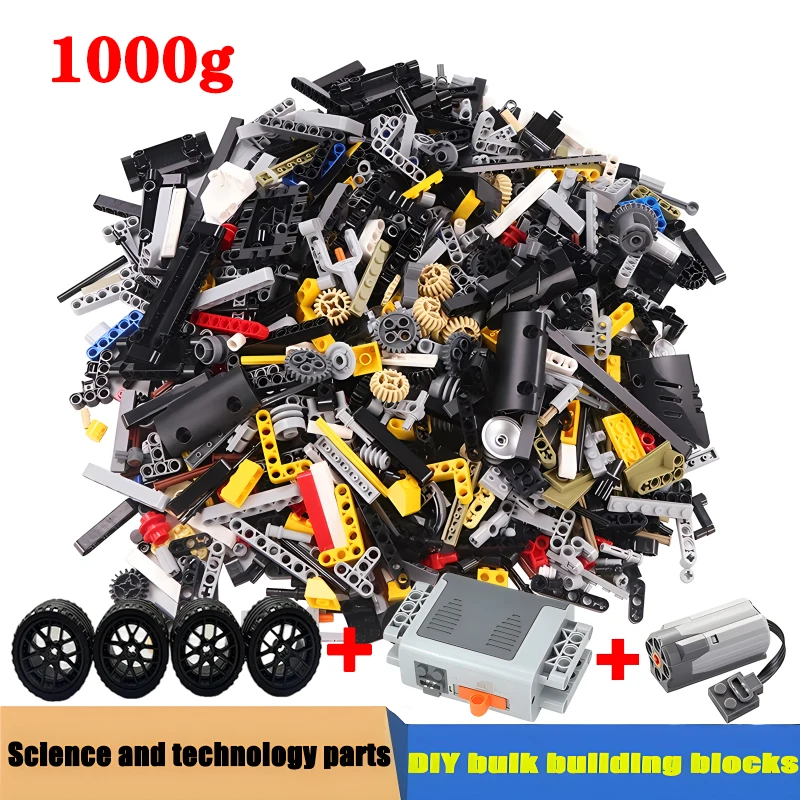 1000g random