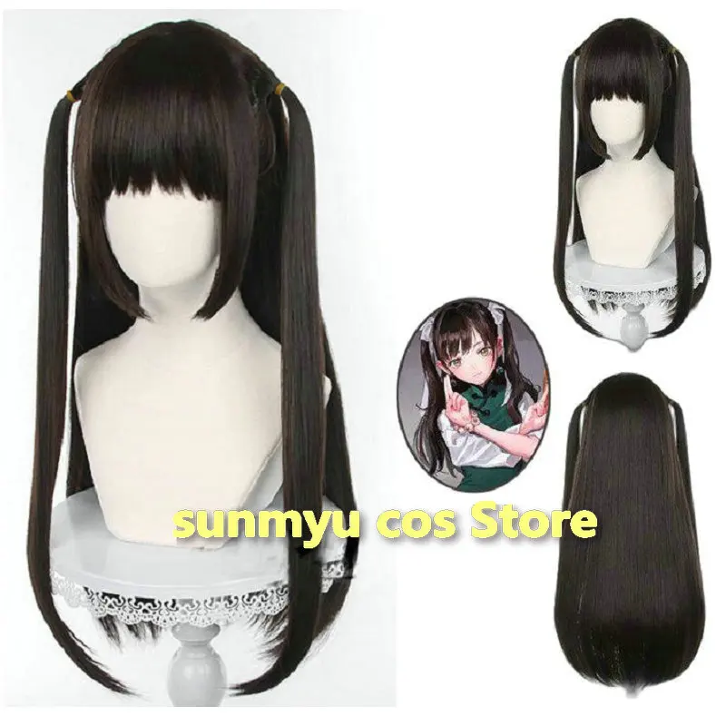 

kusuriya Hitorigoto Косплей Парик