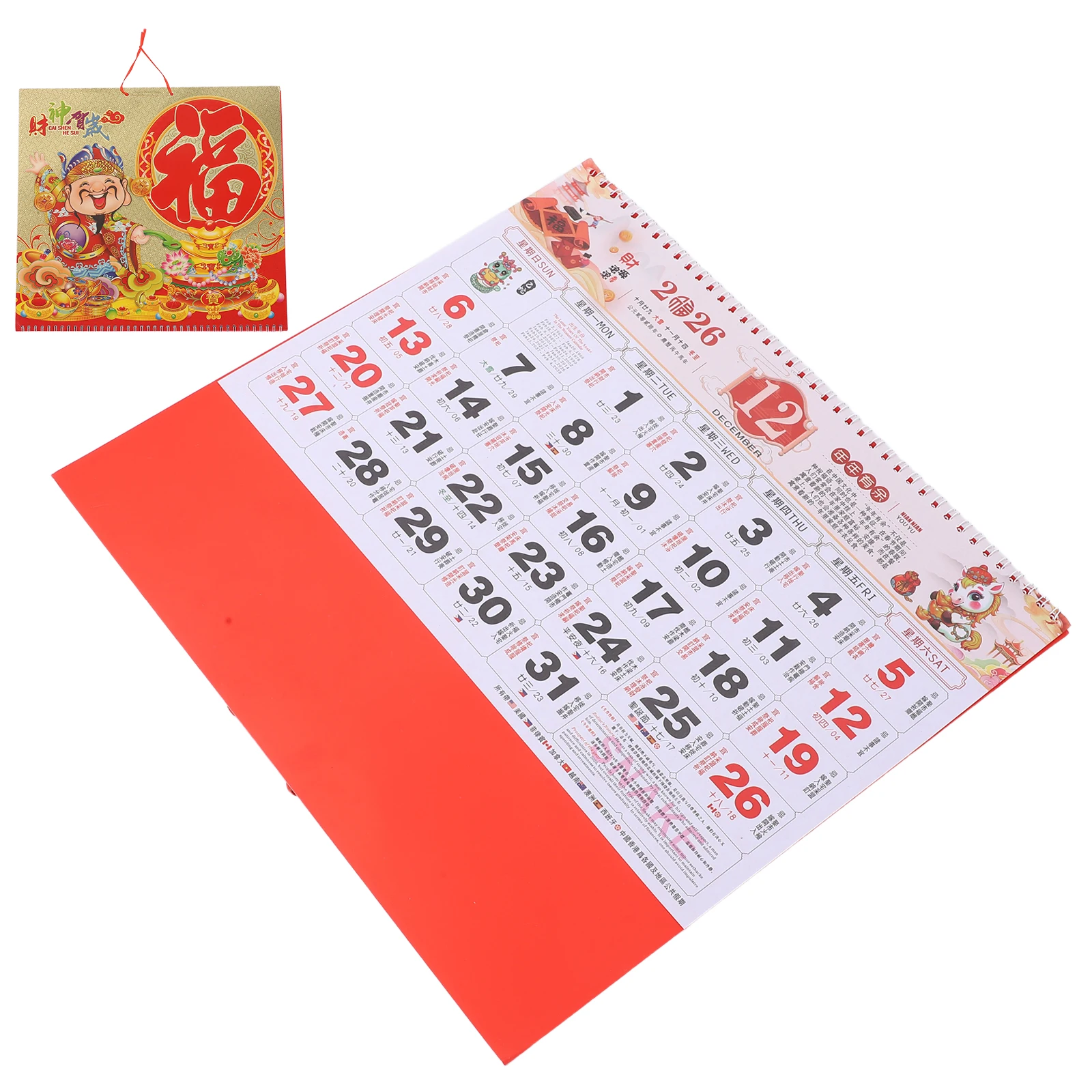 2026 Horse Wall Chinese Lunar Year Elegant Decorative Office Home Zodiac Horse Traditional Cultural Flip Schedule Planner Tear