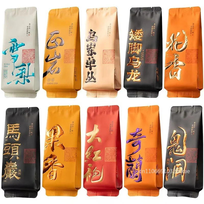 China Style Famous Tea Bag TIEGUANYIN DAHONGPAO JINJUNMEI JASMINE YASHIXIANG DIANHONG Blacktea Word Customized Aluminum Foil Bag