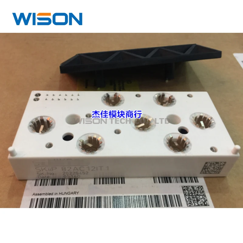 SKIIP83AC12T4IT1 SKIIP83AC12T4IST1 SKIIP83AC128IT1 SKIIP82AC128IST1 SKIIP82AC12IT1 شحن Shippin الأصلي وحدة