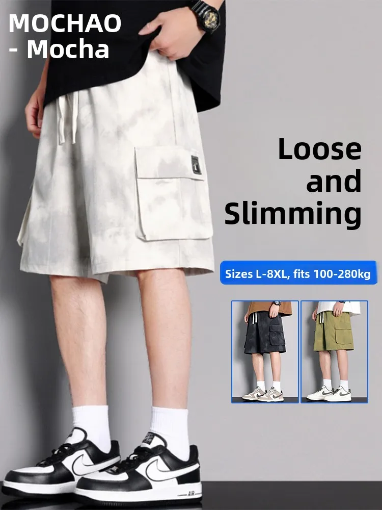 

Loose Fit Men's Workwear ort Pants Summer Dyed Five-Quarter Casual Trousers Versatile Comfortable Polyester Fiber orts