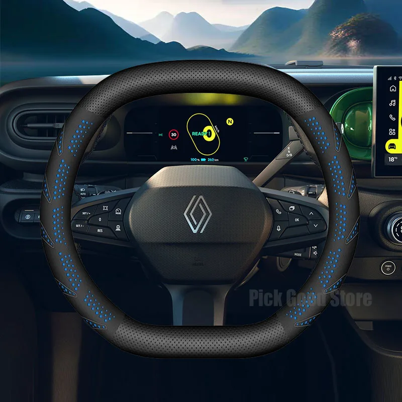 Suitable for Car steering wheel cover For Renault Scenic 5 E-Tech EV Megane EV60 2022 -2025 Anti slip car interior accessories
