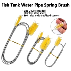 120/155cm Double Ended Nylon Wire Spring Brush Pipe Brush Fish Tank Cleaning Brush Aquarium Drainage Pipe Cleaning Tool