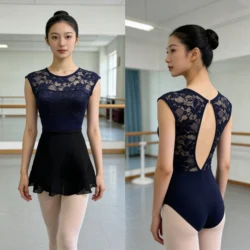 Ballet Leotard for Women High Quality Lace Dance Practice Clothing Adult Aerial Yoga Daily Dance Tight Fitting Clothes