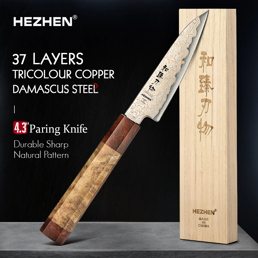 

HEZHEN 4.3 Inches Paring Knife 37 Layers Damascus Steel Slice Cooking Tools Custom 12Cr18MoV steel Core Wooden Gift Box