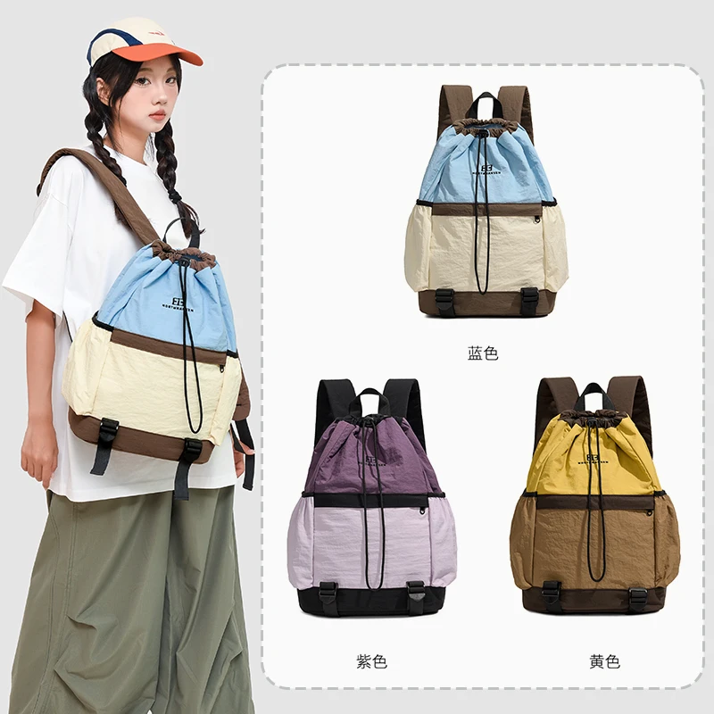 

Новый уличный небольшой рюкзак дофамина, рюкзак для путешествий, легкий и высококачественный, нишевый рюкзак для поездок на работу.