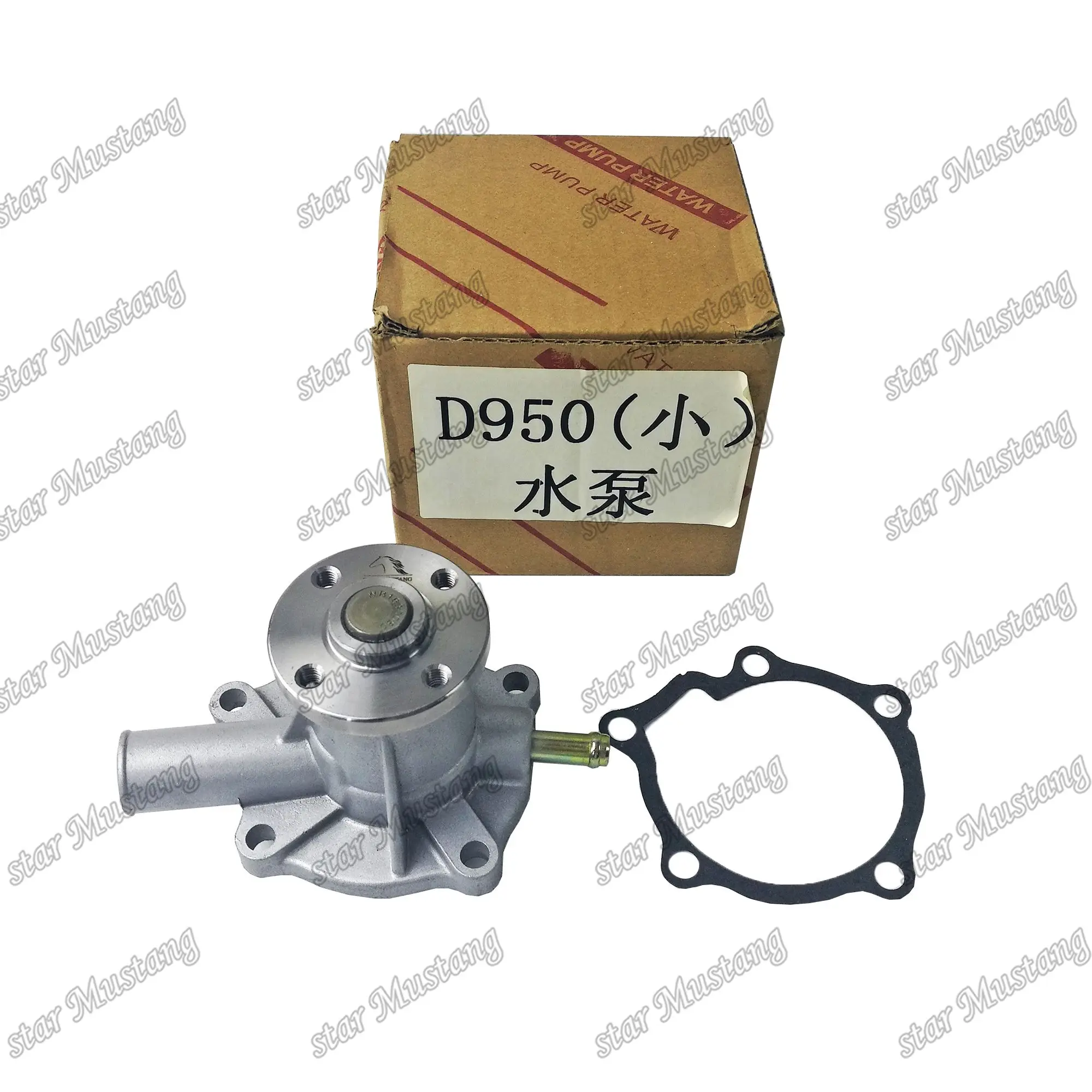 D850 D950 Water pump 1G820-73030 Suitable For Kubota Engines Parts