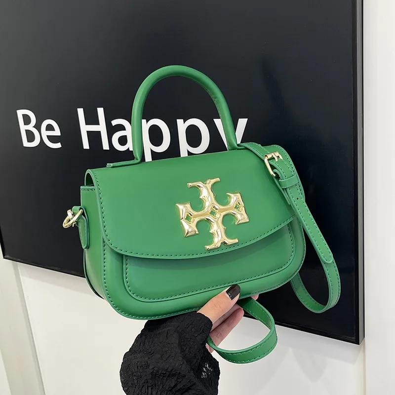 

2025 New Tofu Square Bag - Crossbody/Shoulder Purse, Minimalist Handbag for Women, Stylish & Versatile Daily Accessory‌