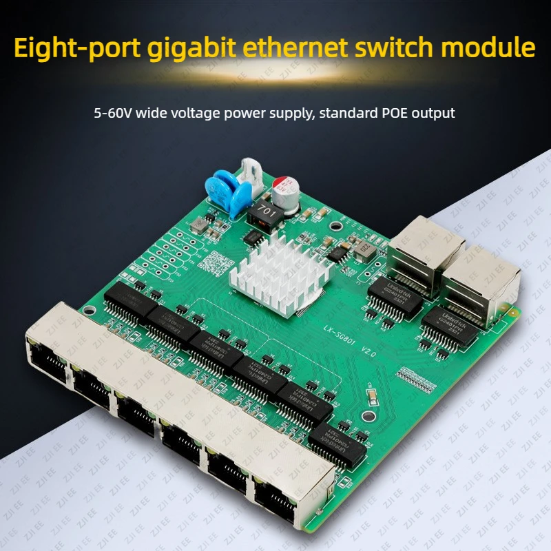 LX-SG801 Grade 8-port Full Gigabit Switch Module, Non-standard Reverse POE Power Supply Education Video Transmission Embedded