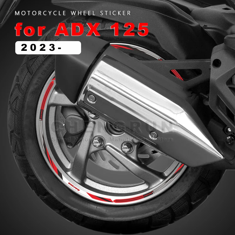 Motorcycle Wheel Sticker Waterproof Decals for Sym ADX 125 Accessories ADX125 2023 2024 Strip Tape 13 Inch Rim Stickers