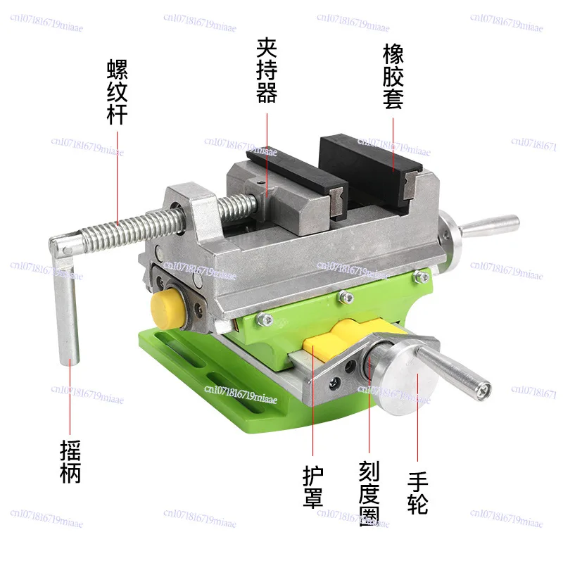 

Precision Cross Flat Mouth Pliers for Workbench Multi-Directional Mobile Bench Drill Function Tool