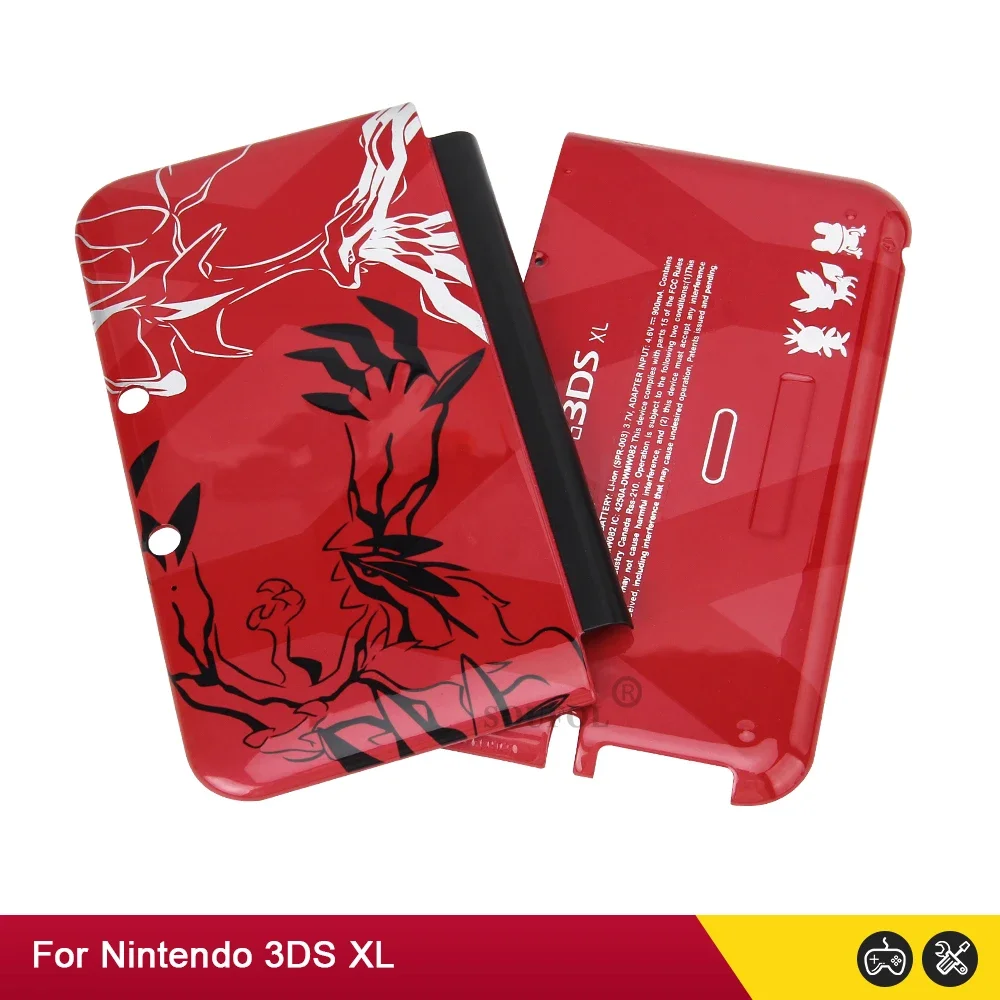 New Limited Version Top Bottom A & E Faceplate For 3DSLL 3DSXL Housing Shell Front Back Cover Case Replacement for 3DS XL 3DSLL