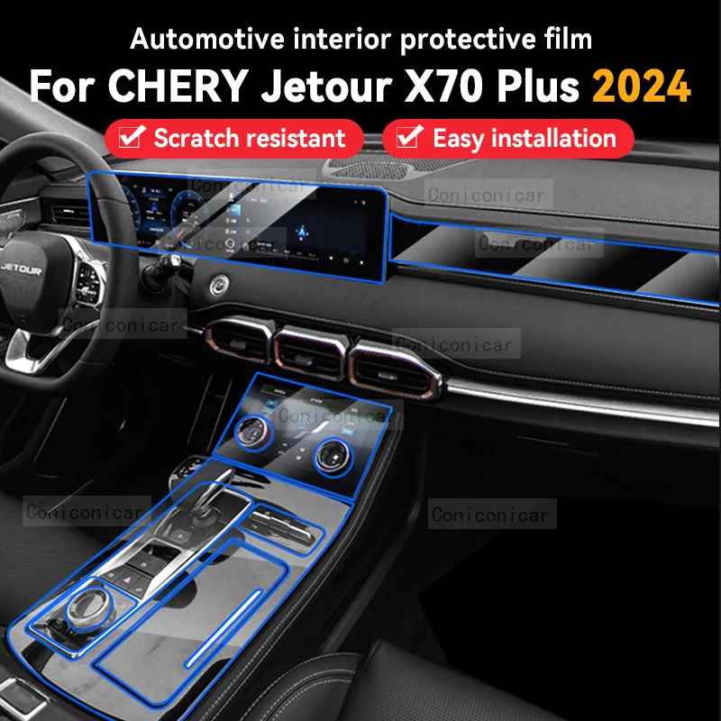 

For CHERY JETOUR X70 Plus 2024 Car Gearbox Panel Film Dashboard Protective Sticker Interior Screen Anti-Scratch Film Accessories