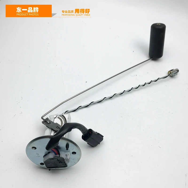 Excavator Accessories Diesel tank fuel tank float Oil level sensor 5 holes excavator for DOOSAN DAEWOO DH55