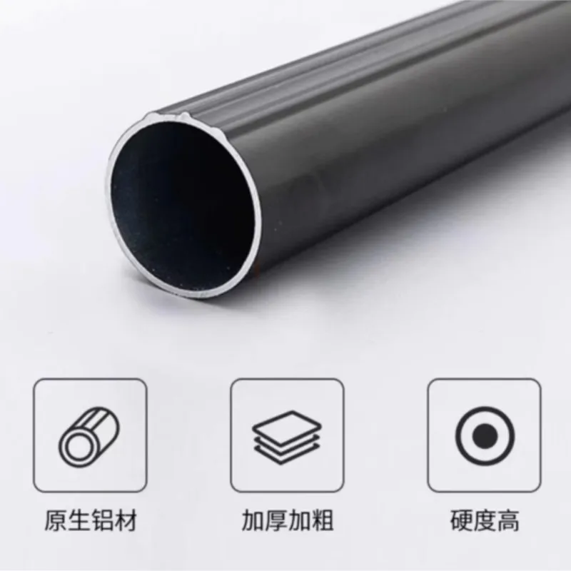Aluminum Alloy Telescopic Rod Durable And Anti Rotation Oxidized Black Rod Extension Rod Roller Brush Sand Rack Extension Rod
