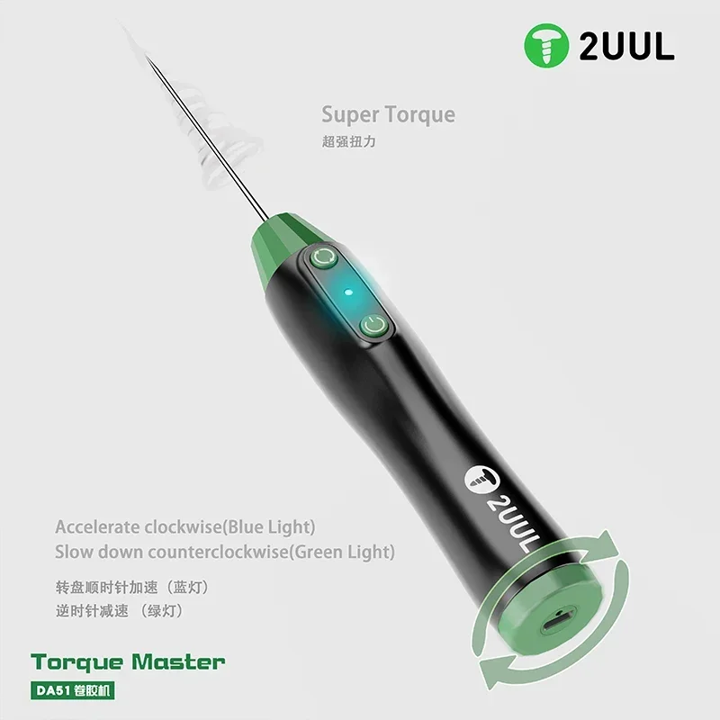 2UUL-removedor de pegamento de pantalla DA51 OCA, herramientas de reparación de eliminación de adhesivo de pantalla para batería de teléfono móvil, marco de Muddle