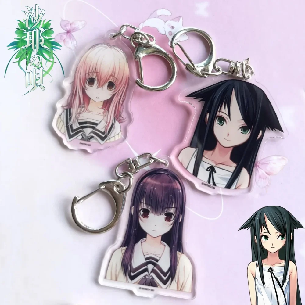 Llavero de Anime YOU and ME and HER: A Love Story, Canción de Saya Aoi Mukou Miyuki Sone, Accesorio Colgante de Acrílico para Cosplay