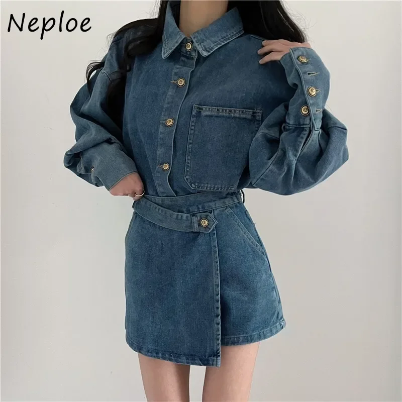 Neploe Vintage Loose Long Sleeve Denim Coat Women+ Y2k High Waist Irregular Shorts Skirts 2024 Spring New Two Piece Sets