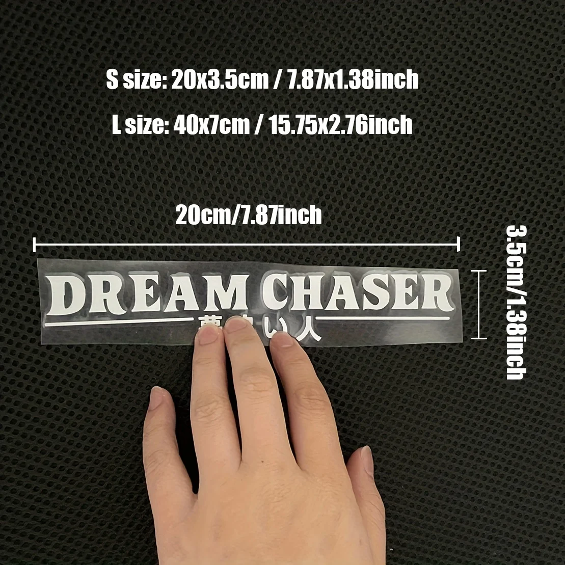 Dream Chaser Sticker Vinyl Decal Inspirational Quote Car Motorcycle Laptop Window Decoration