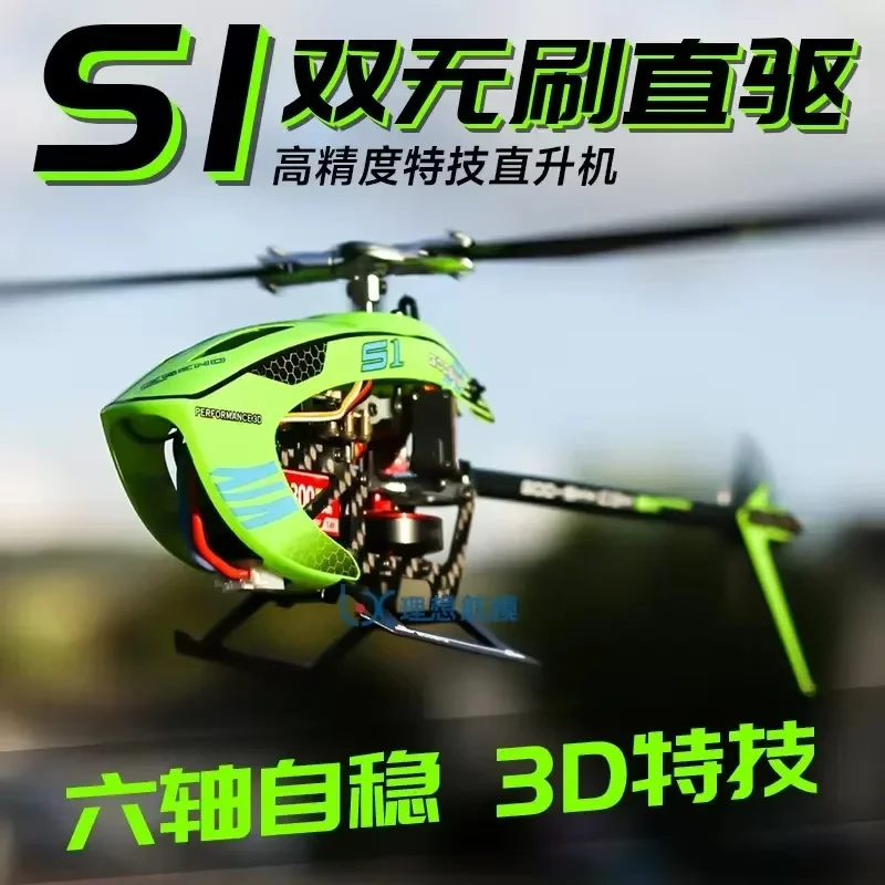 GOOSKY Gu Tian S1 6-Channel Remote Controlled Helicopter 3d Stunt Plane Brushless Direct Drive Simulation Aircraft Model Toy Gif