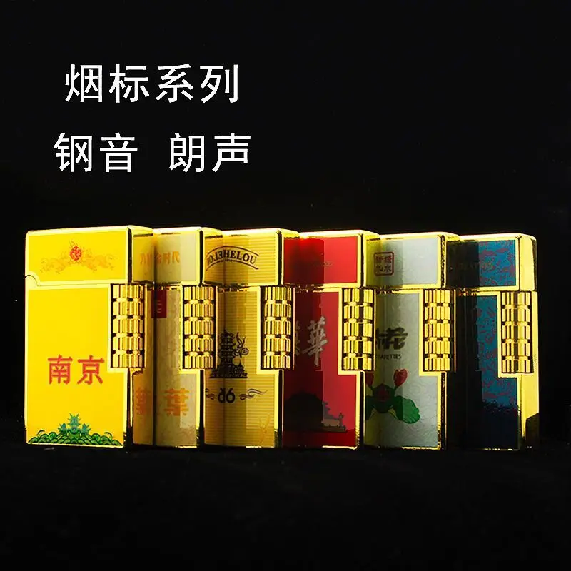 

Langsheng side slip grinding wheel inflatable lighter personalized pattern gold spray paint steel sound fashion trend